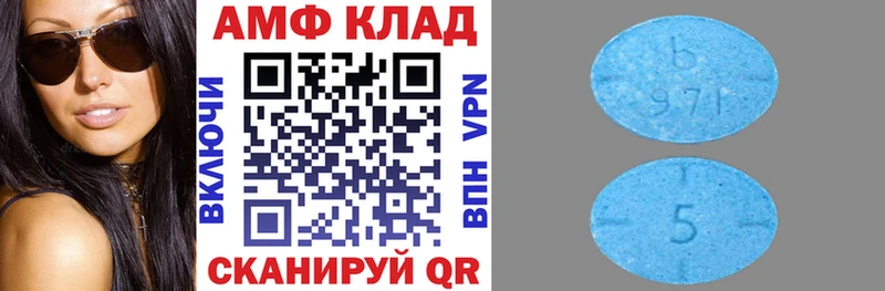 Амфетамин Розовый  OMG как зайти  Узловая  где можно купить наркотик 