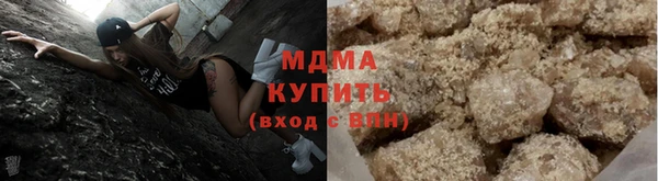 скорость Пролетарск