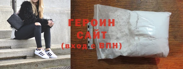 скорость Пролетарск
