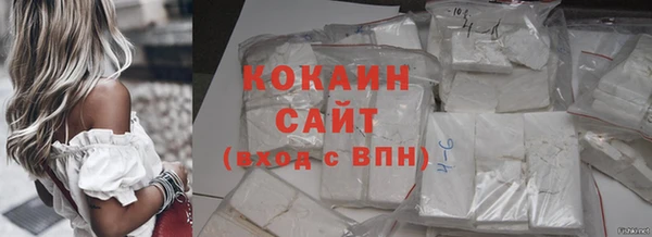 меф VHQ Армянск