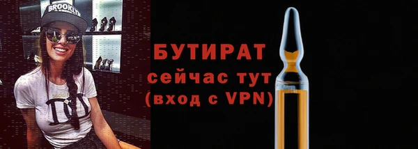 твердый Баксан