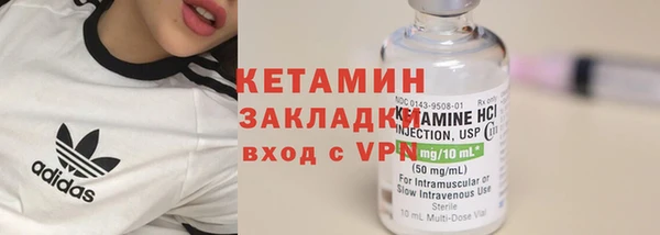 скорость Пролетарск