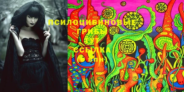 кокаин премиум Приозерск