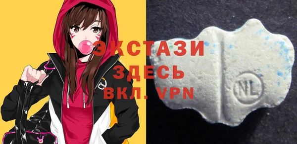 кокаин премиум Приозерск