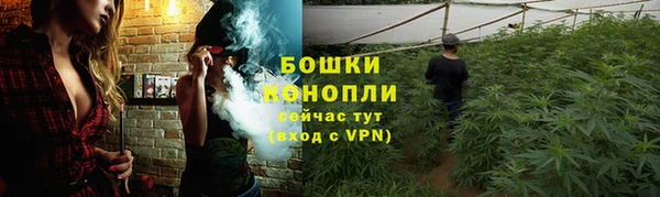 кокаин премиум Приозерск