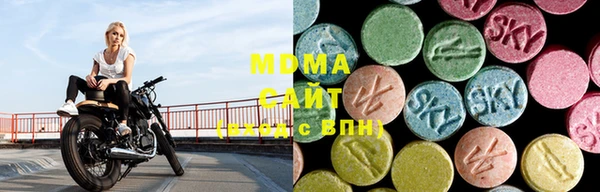 кокаин премиум Приозерск