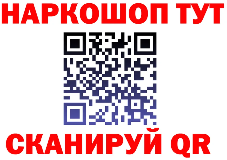 Кетамин VHQ зеркало мориарти KRAKEN Узловая
